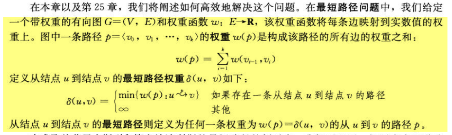 Pasted image 20241030094428.png